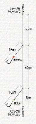 波止アコウ 11号 2本針×2組