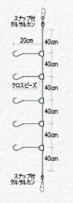 舟メバル 11号 5本針×1組