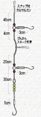 舟カレイ伝説 神龍 13号 3本針×1組