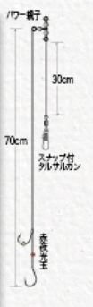 船長直伝 超貫通LTヒラメ シングルフック仕様 L 2本針×2組