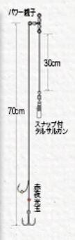 船長直伝 超貫通LTヒラメ トレブルフック仕様 S 2本針×2組