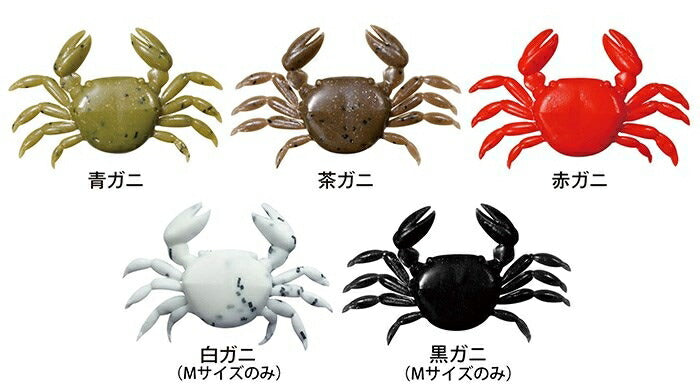 【アウトレット】パワークラブ 白ガニ Ｍ 10個入