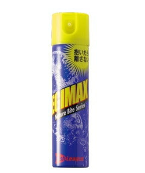 【アウトレット】エギマックス 80ml