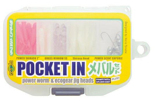 ポケットイン メバルセット