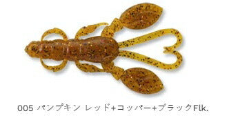 カサゴ職人 ロッククロー ナチュラルシンキングマテリアル 005 パンプキン レッド+コッパー+ブラックFlk 2インチ 5個入 – フィッシングマン