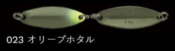 【アウトレット】鱒玄人 023/オリーブホタル 3.7g/LD