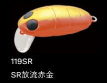 クランキンピューパ フローティング/サイレント 119SR/SR放流赤金 34mm 2.6g