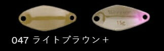 鱒玄人ウィーパー 047/ライトブラウン+ 0.9g
