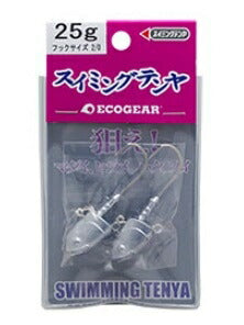 【アウトレット】スイミングテンヤ 25g 2/0 2個入