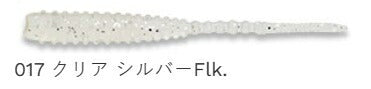 アジ職人 アジマスト レギュラーマテリアル 017 クリア シルバーFlk 1.6インチ 12個入