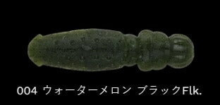 フリップドム 004/ウォーターメロン 3インチ/70mm 6個入