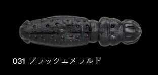 フリップドム 031/ブラックエメラルド 3インチ/70mm 6個入