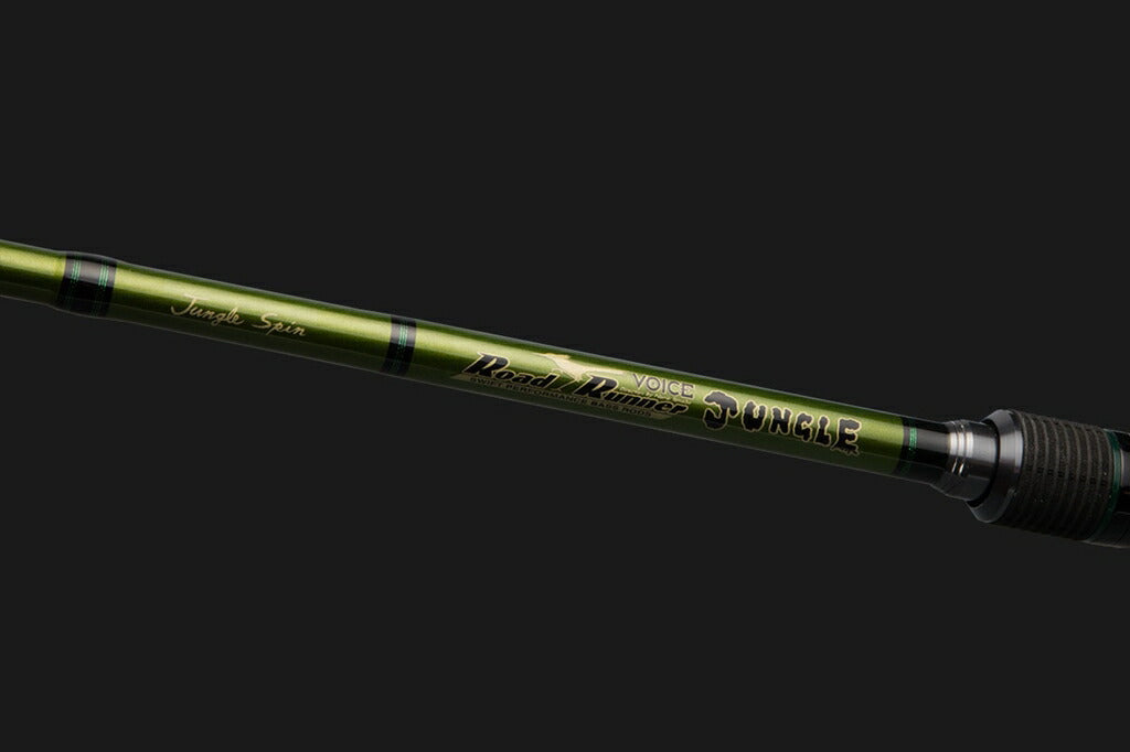 ロードランナー ヴォイス ジャングル 700JHS スピニングモデル 214cm 113g
