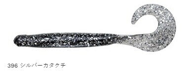 ロックマックス レギュラーマテリアル 396 シルバーカタクチ 3インチ 10個入
