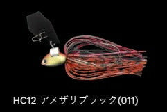 フラチャット HC12/アメザリブラック(011) 10g