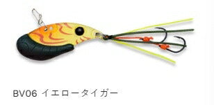 ブリーマーバイブ BV06 イエロータイガー 35mm 5.5g 1個入