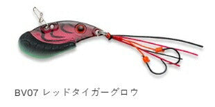 ブリーマーバイブ BV07 レッドタイガーグロウ 35mm 5.5g 1個入