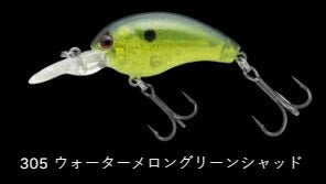 TGワーミングクランクショット フローティング/ラトル 305/ウォーターメロングリーンシャッド 43mm 6.2g