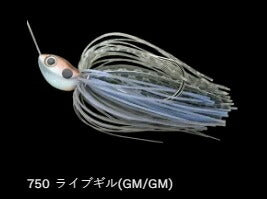 クリスタルS シャローロール 750/ライブギル(GM/GM) 3/8oz