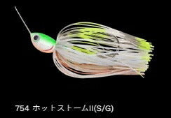 ディーパーレンジ 754/ホットストーム2(S/G) 1/4oz