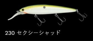 タダマキ112 サスペンド/サイレント 230/セクシーシャッド 112mm 18.4g