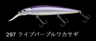 タダマキ112 サスペンド/サイレント 297/ライブパープルワカサギ 112mm 18.4g