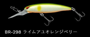 レイダウンミノーディープ ジャストワカサギ サスペンド/ラトル BR-298/ライムアユオレンジベリー 66mm 6.1g