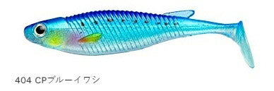 バルト レギュラーマテリアル 404 CPブルーイワシ 6インチ 4個入