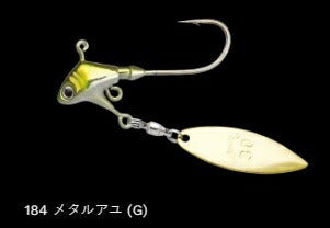 プロリグスピン ウィローリーフ 184/メタルアユ(G) 7g 2個入