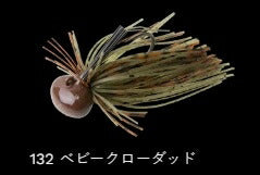 ガンターオーバル 132/ベビークローダッド 1/2oz