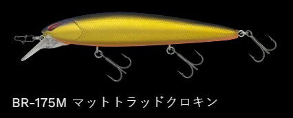 レイダウンミノー ミッド110 サスペンド/サイレント BR-175M/マットトラッドクロキン 112mm 18.0g