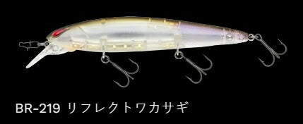 レイダウンミノー ミッド110 サスペンド/サイレント BR-219/リフレクトワカサギ 112mm 18.0g