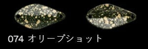 鱒玄人ウィーパー 074/オリーブショット 0.6g