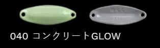 鱒玄人ウィーパー 040/コンクリートGLOW 0.6g