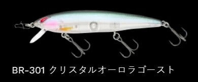 レイダウンミノー ジャストワカサギ サスペンド BR-301/クリスタルオーロラゴースト 73mm 6.0g