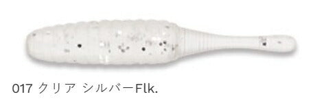 【アウトレット】メバル職人 メバダート レギュラーマテリアル 017 クリア シルバーFlk 1インチ 15個入