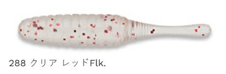 【アウトレット】メバル職人 メバダート レギュラーマテリアル 288 クリア レッドFlk 1インチ 15個入