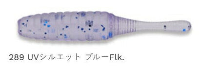 メバル職人 メバダート レギュラーマテリアル 289 UVシルエット ブルーFlk 1インチ 15個入