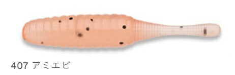 【アウトレット】メバル職人 メバダート レギュラーマテリアル 407 アミエビ 1インチ 15個入