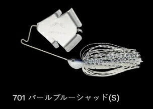 ボルケーノグリッパー 701/パールブルーシャッド(S) 1/2oz