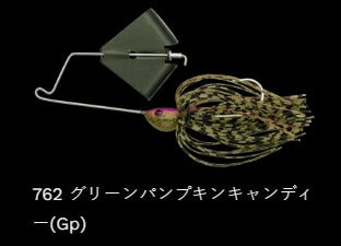 ボルケーノ2 762/グリーンパンプキンキャンディー(Gp) 3/8oz