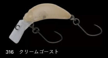 ライス22 フローティング/サイレント 316/クリームゴースト 22mm 1.0g