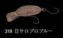 クランキンピューパ フローティング/サイレント 319/日サロプロブルー 34mm 2.6g