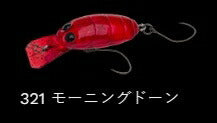 クランキンピューパ フローティング/サイレント 321/モーニングドーン 34mm 2.6g