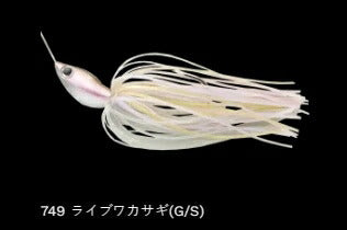 クリスタルS スーパースローロール 749/ライブワカサギ(G/S) 1/2oz