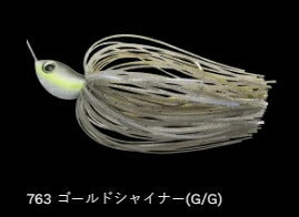 クリスタルS スーパースローロール 763/ゴールドシャイナー(G/G) 1/2oz