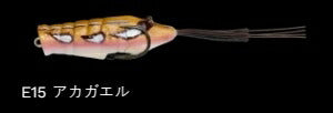 エビガエル フローティング E15/アカガエル 76mm 14g