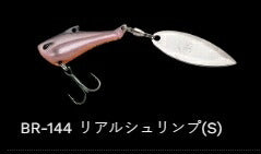 インザベイトバス シンキング BR-144/リアルシュリンプ(S) 18g