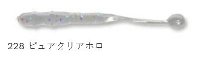 メバル職人 パワーシラス レギュラーマテリアル 228 ピュアクリアホロ 2インチ 12個入