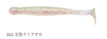 グラスミノー レギュラーマテリアル 323 北陸クリアホロ M 10個入